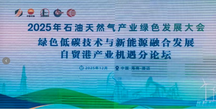 333-姚明：与篮球结缘，是一种幸福_篮球_体育_齐鲁网-333